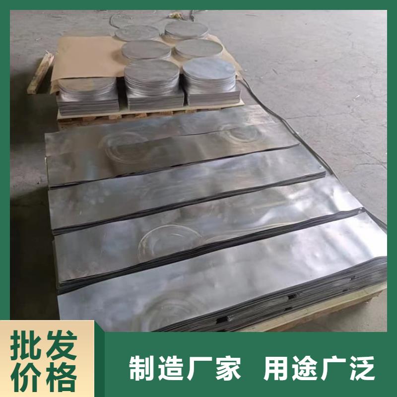 有实力的耐酸碱铅块厂家