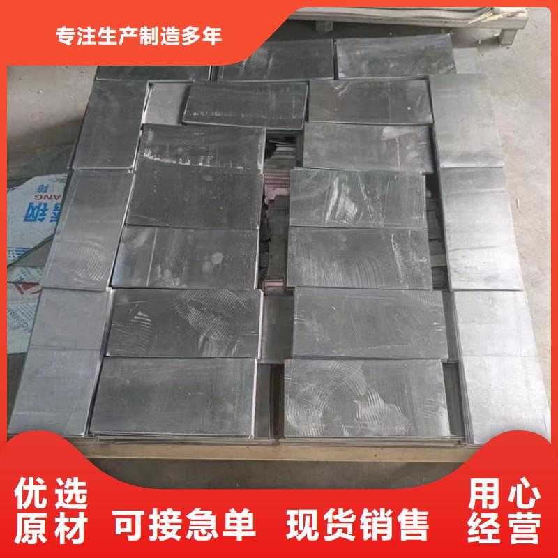 电解潜水配重铅块口碑好