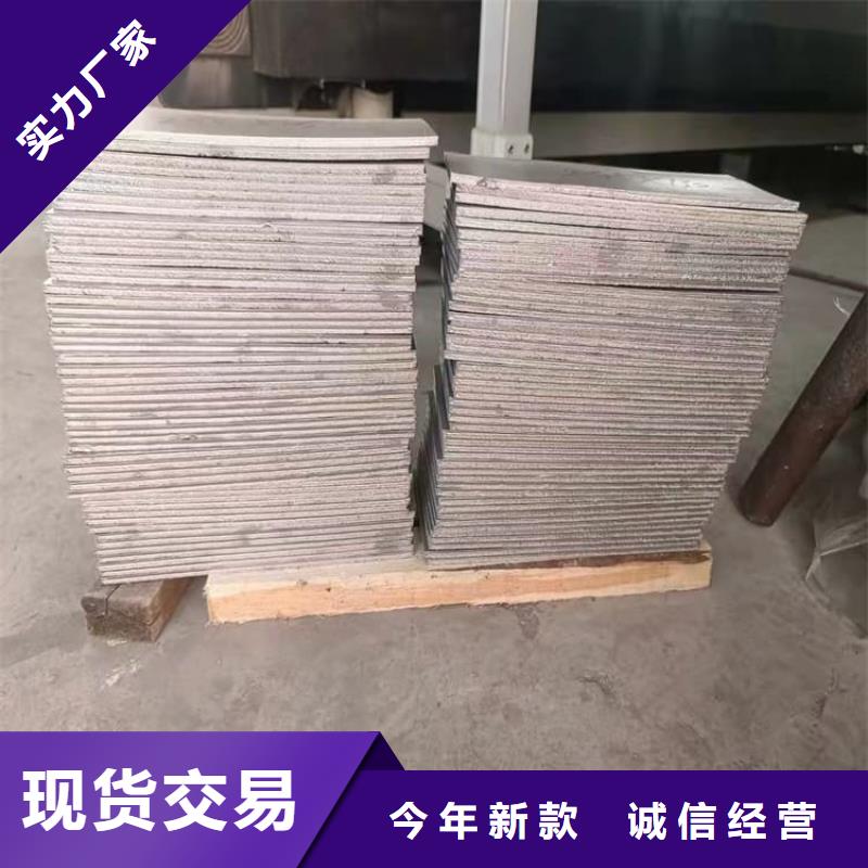 高电解纯铅块商家
