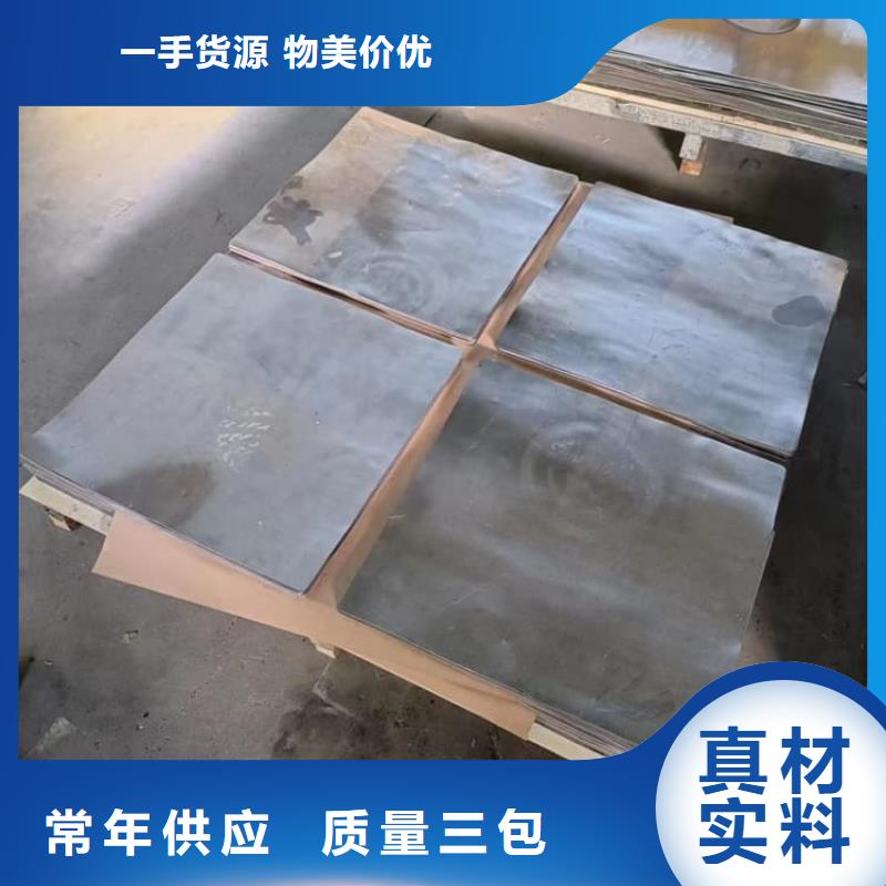 高精度铅块大量现货随时发货