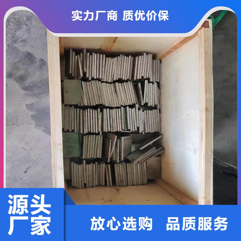 电解铅块口碑