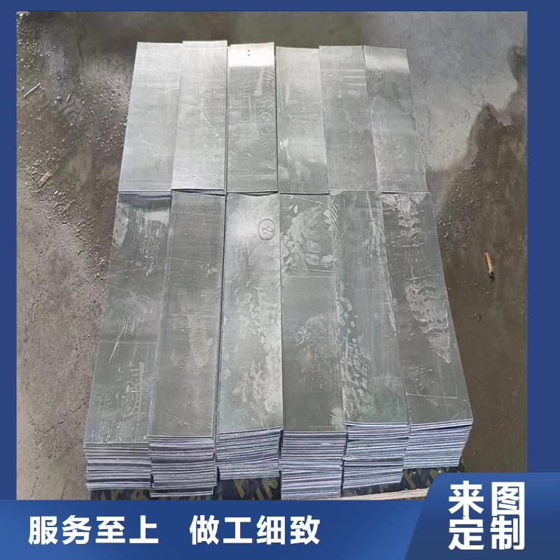 用户认可的互锁式铅块厂家