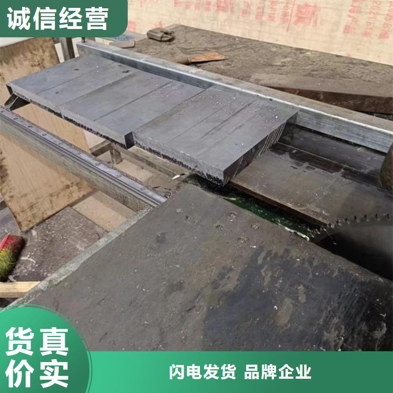 船舶平衡铅块-厂家