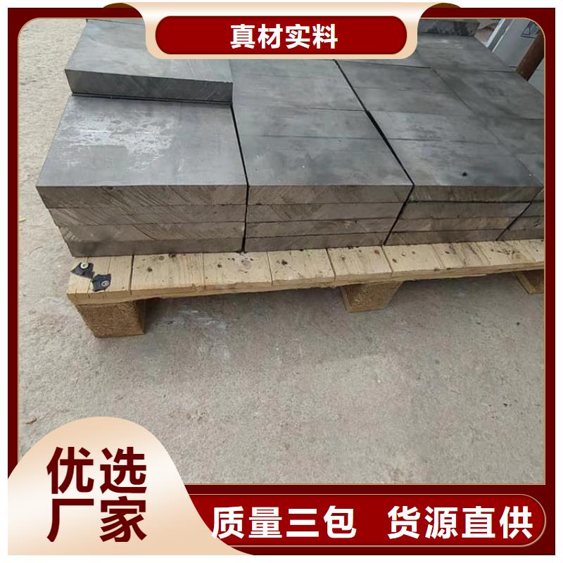 高纯度挤压铅块现货批发价格