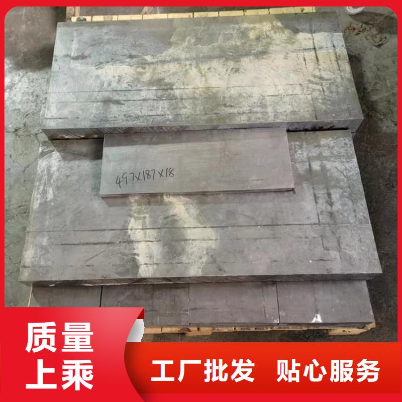 工业用铅块厂家