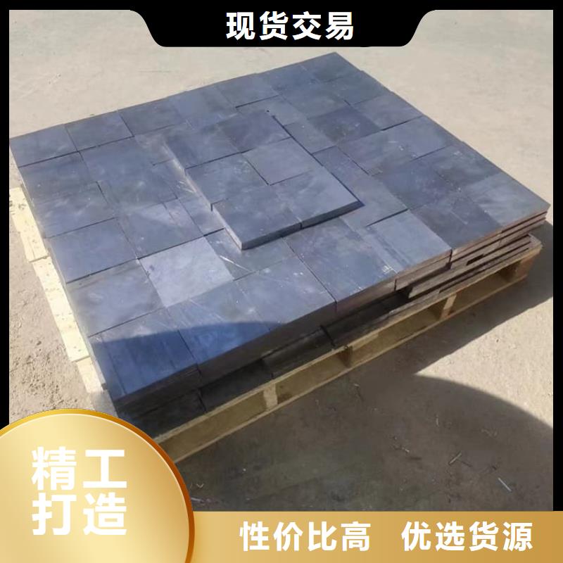 高纯度铅块【优惠促销】