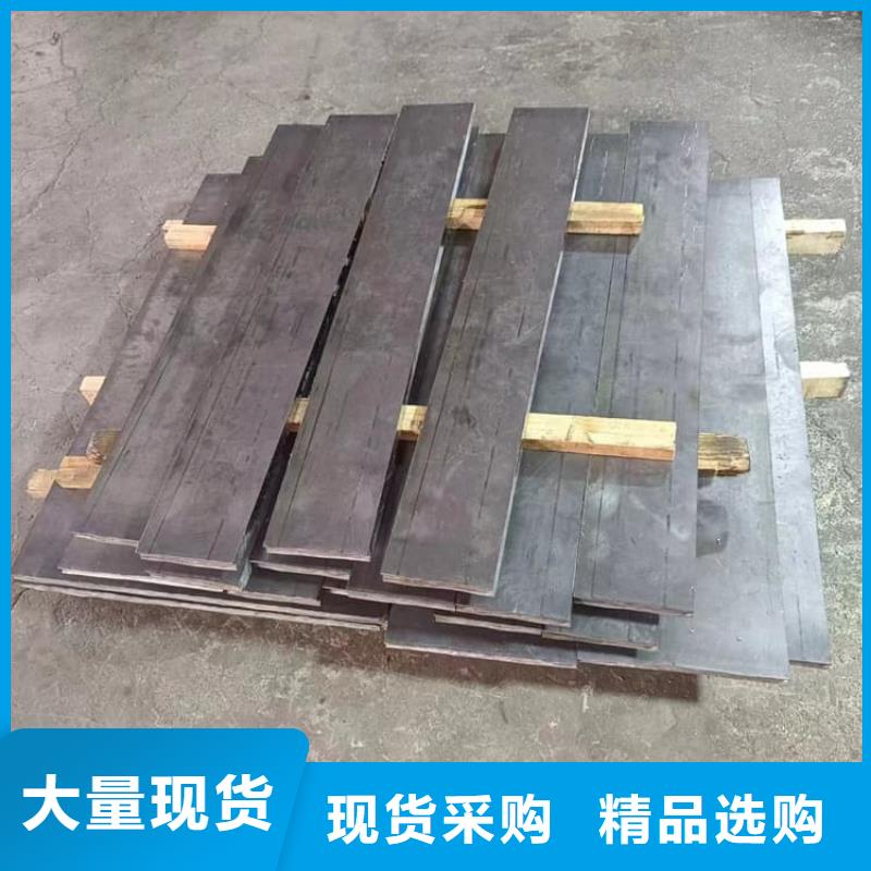 工业墙体防辐射铅块厂