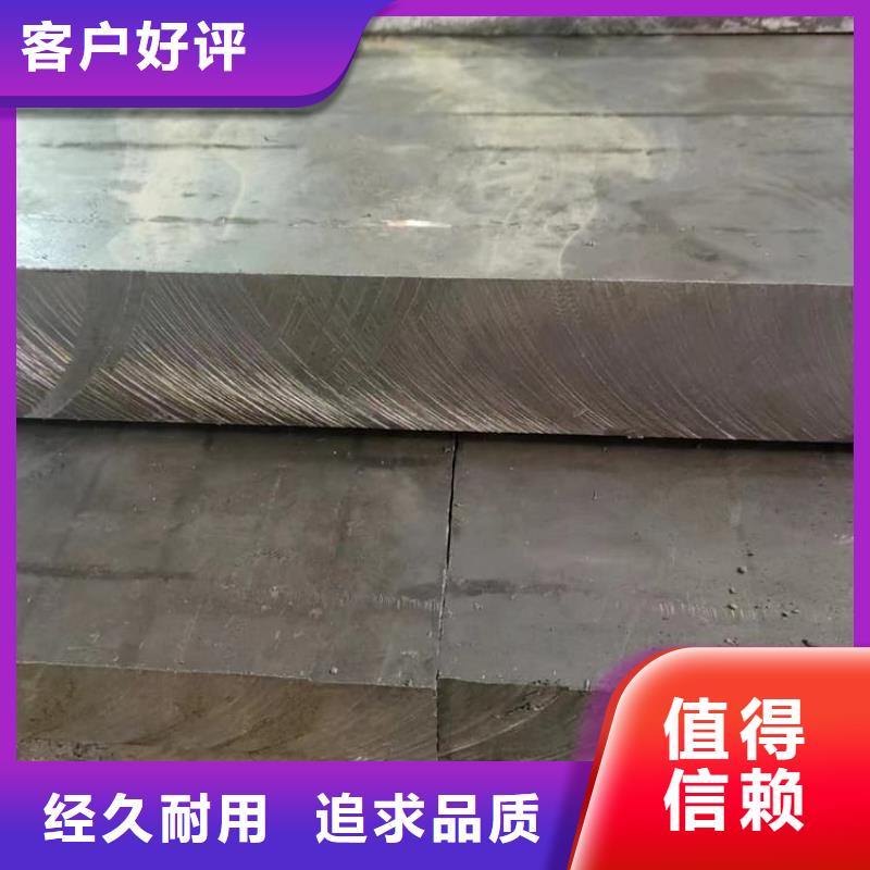 异形铅块-发货迅速