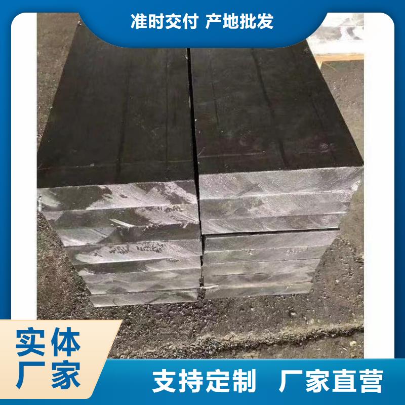 找1号铅锭铅块生产厂家