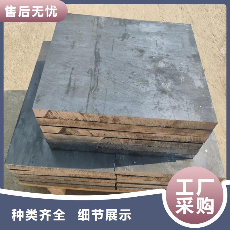 规格全的船舶重锤铅块生产厂家