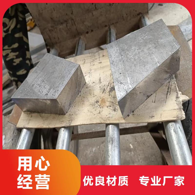 工业探伤铅块企业-经营丰富