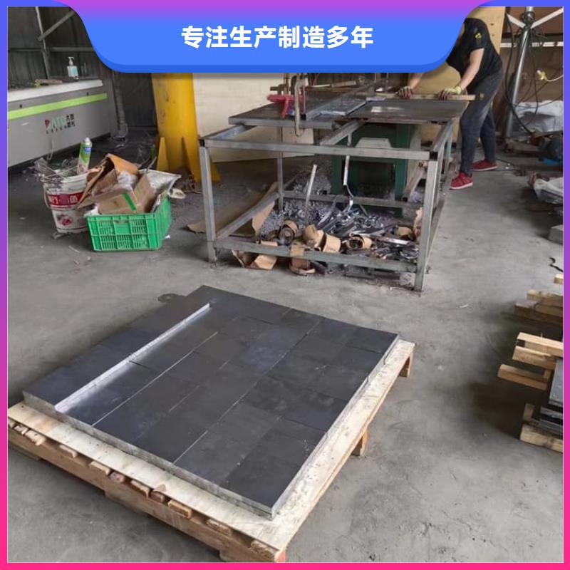 防辐射配重铅块报价