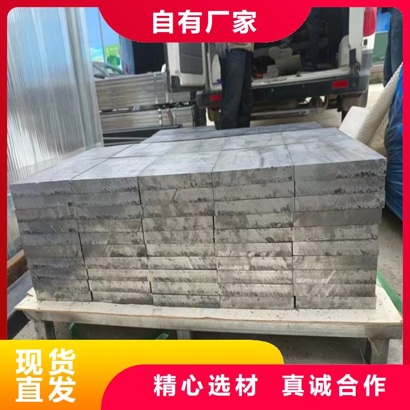 供应99.994%纯铅制铅块 99.994%纯铅制铅块批发