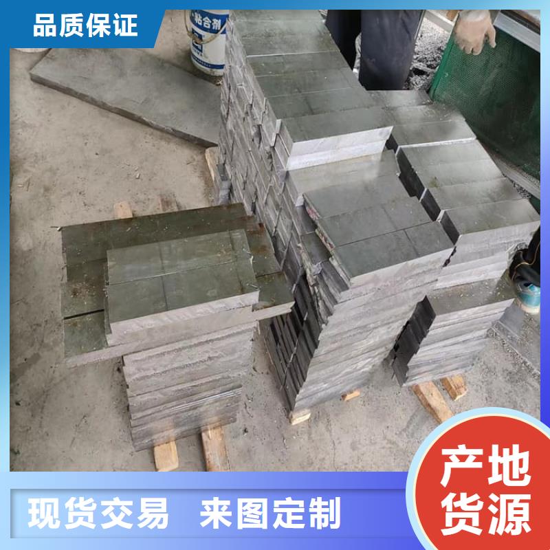 供应99.994%纯铅制铅块 99.994%纯铅制铅块批发
