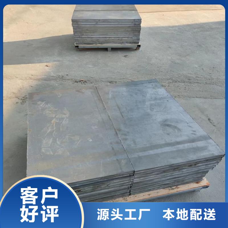 挤压铅块加工效果好