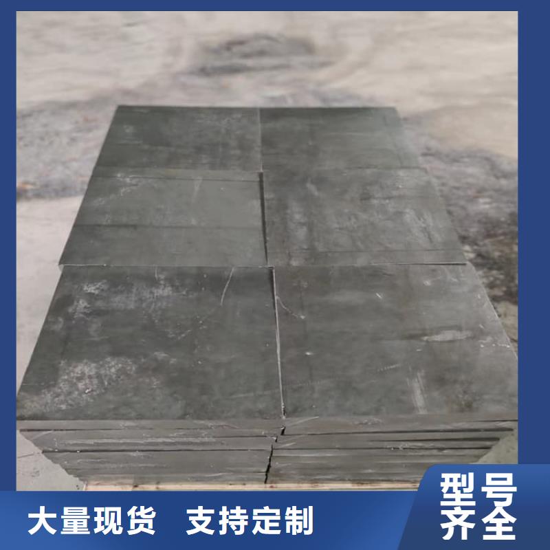 国标1#铅块库存充足