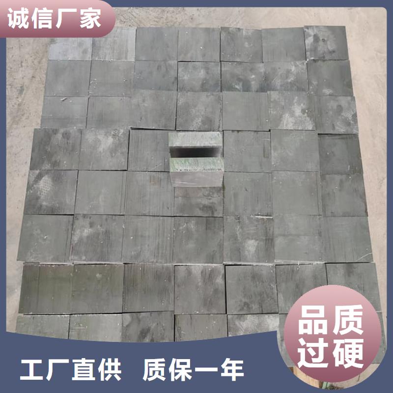 高电解纯铅块商家