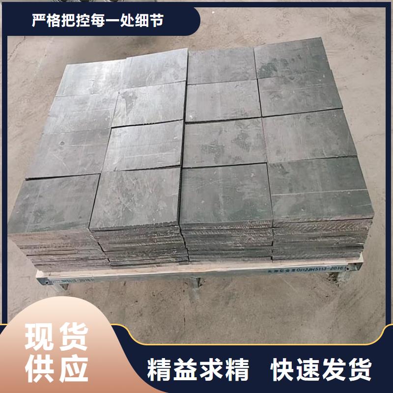 异形铅块-发货迅速