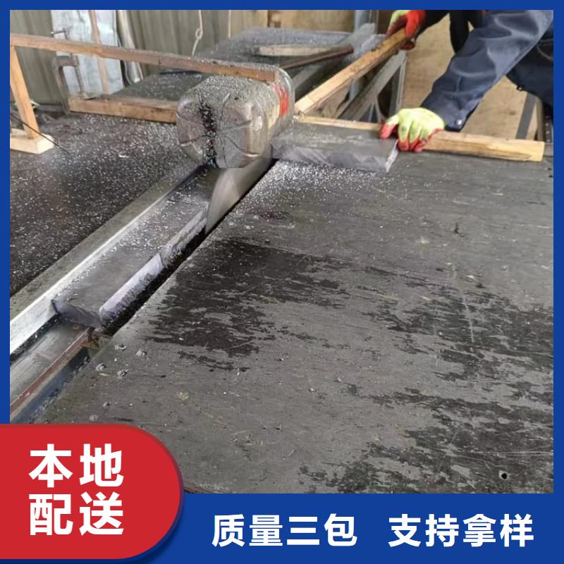 规格全的船舶重锤铅块生产厂家