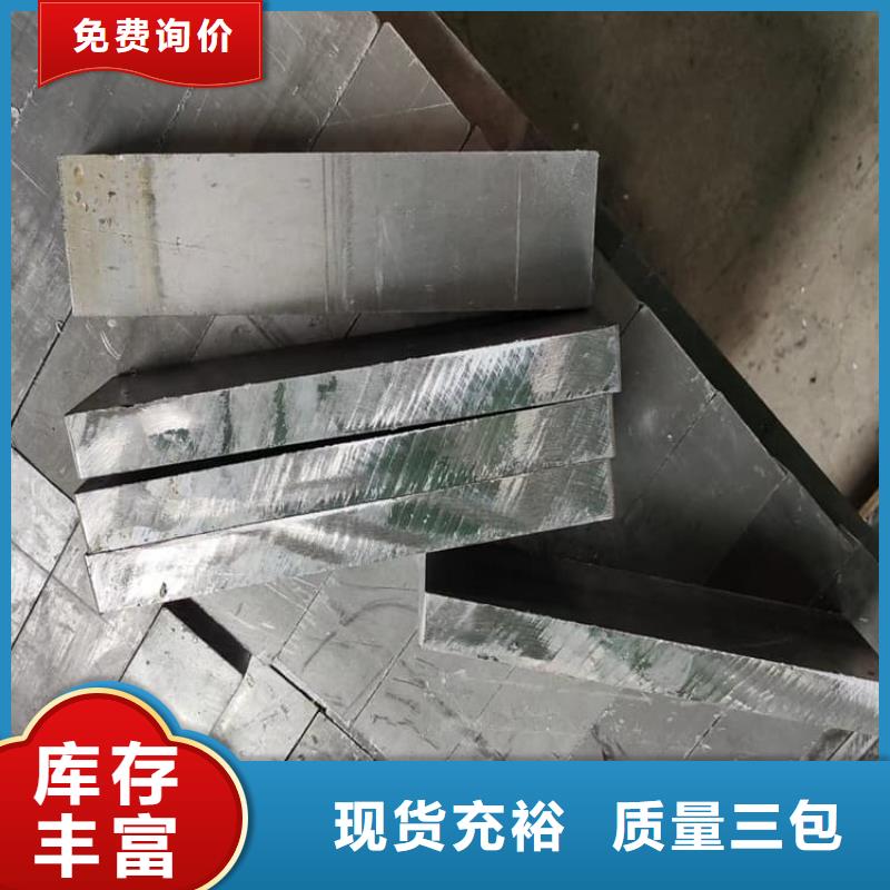 平衡铅块可靠优惠