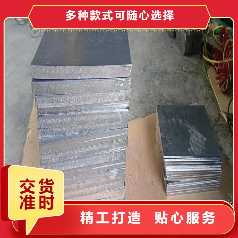 工业配重铅块不怕同行比质量