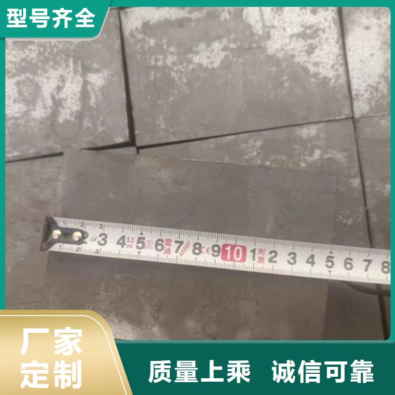 异形铅块-发货迅速