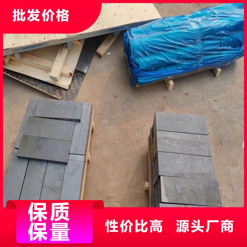 供应国标高纯度铅块的基地