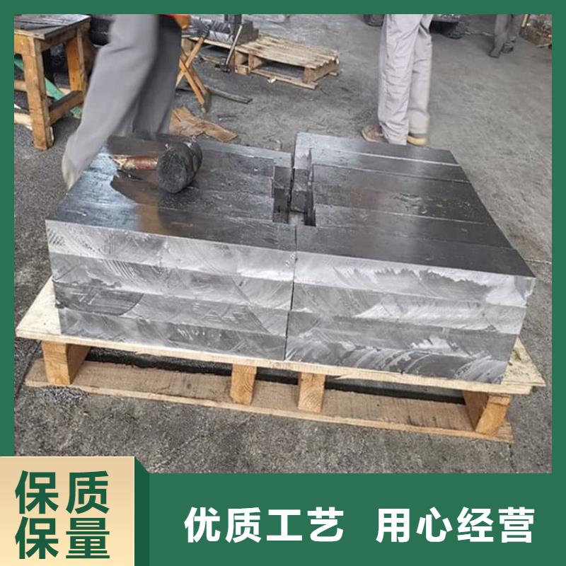 工业探伤铅块企业-经营丰富