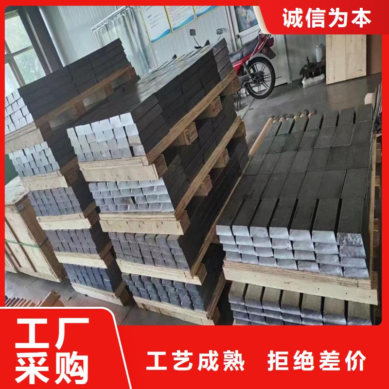 配重铅条全国可发货