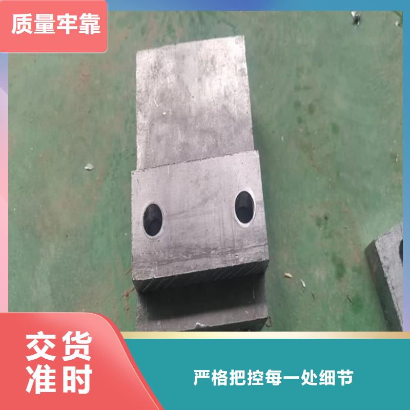 工业探伤铅块企业-经营丰富