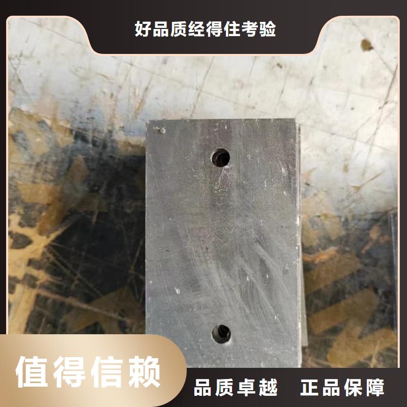2025有现货的#工业探伤室铅块公司#用户好评