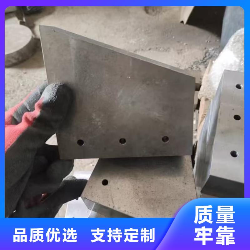 船舶平衡铅块-厂家
