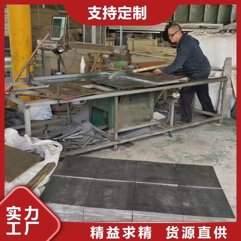 工业墙体防辐射铅块厂
