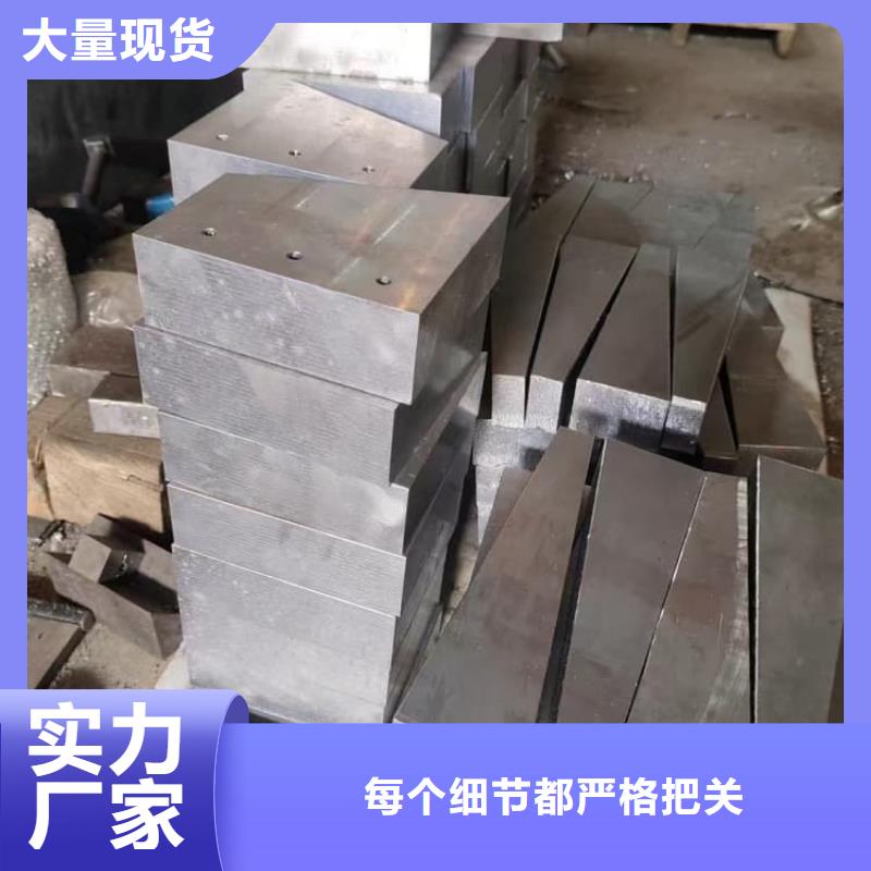 现货供应_国标1#铅块品牌:宏兴射线防护工程有限公司