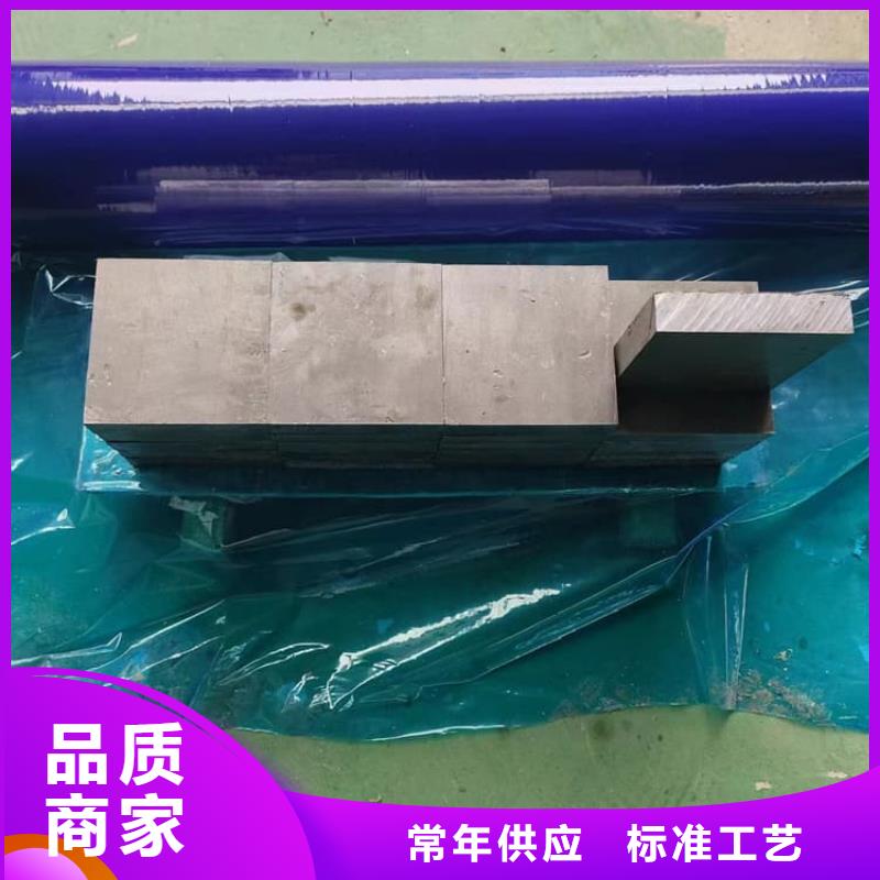 高纯度挤压铅块现货批发价格