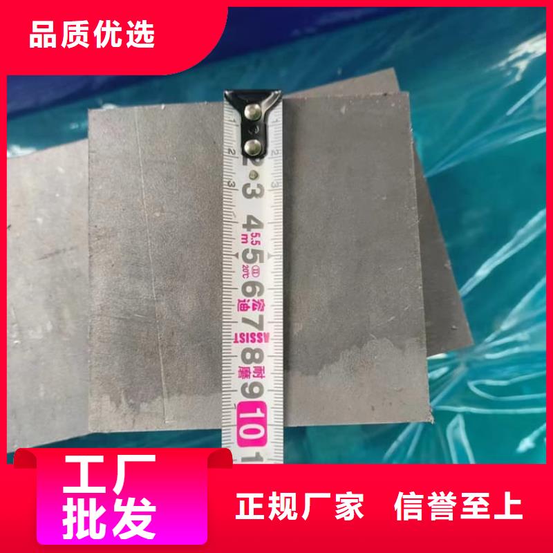 高精度铅块大量现货随时发货