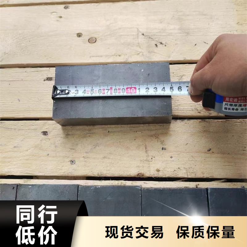 激光切割铅块优势特点