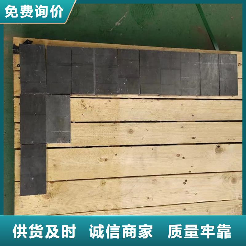 用户认可的互锁式铅块厂家