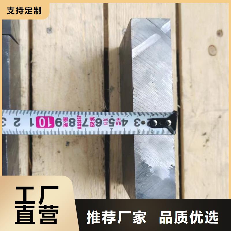 激光切割铅块优势特点