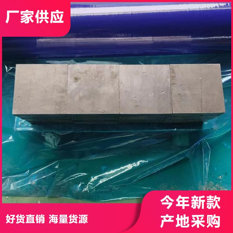 绑腿铅块现货批发