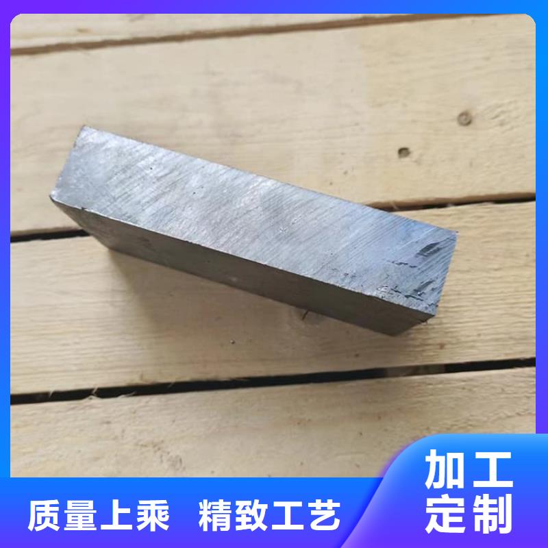电解潜水配重铅块企业-值得信赖
