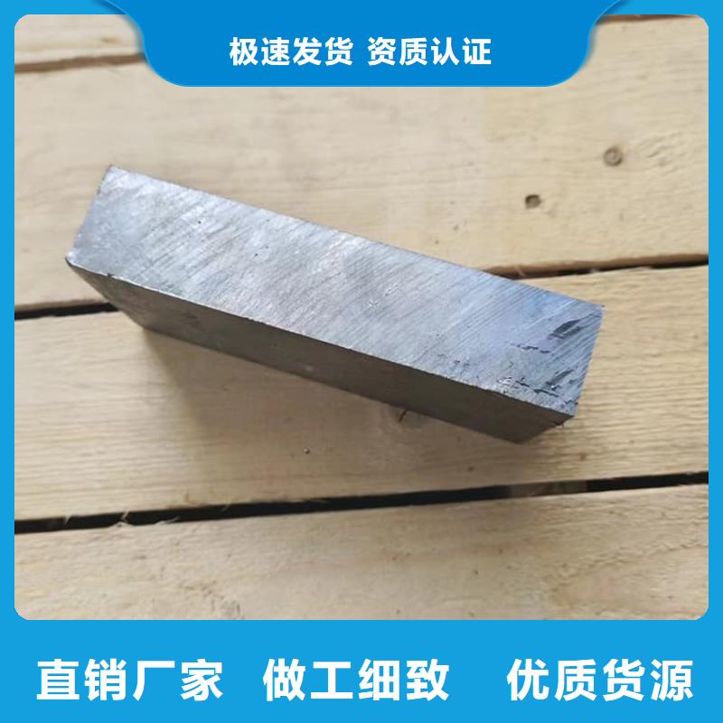 采购窗帘铅块必看-售后保证