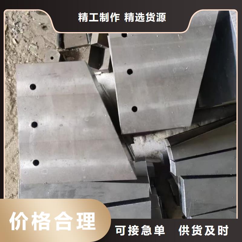 激光切割铅块优势特点