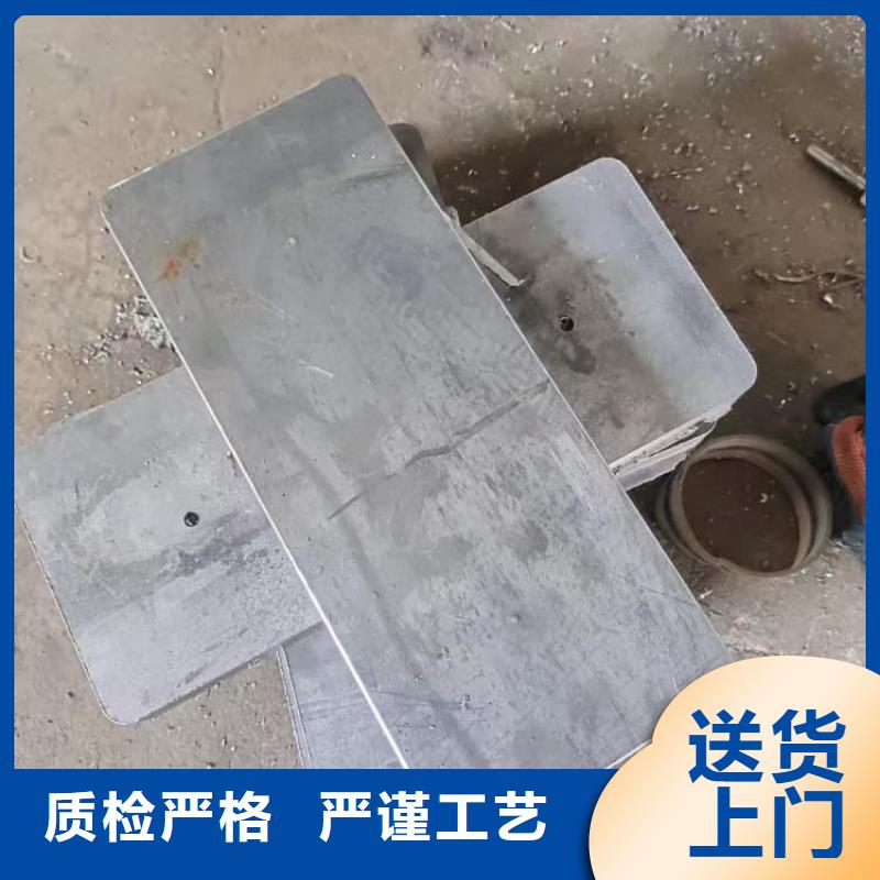 激光切割铅块优势特点