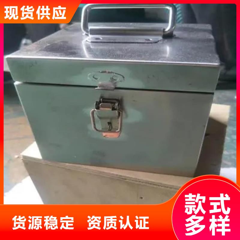 不锈钢体铅箱_多年生产经验