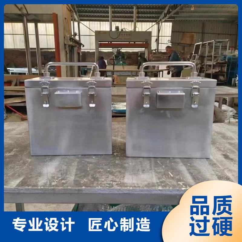 25升暂存防护铅箱批发厂家