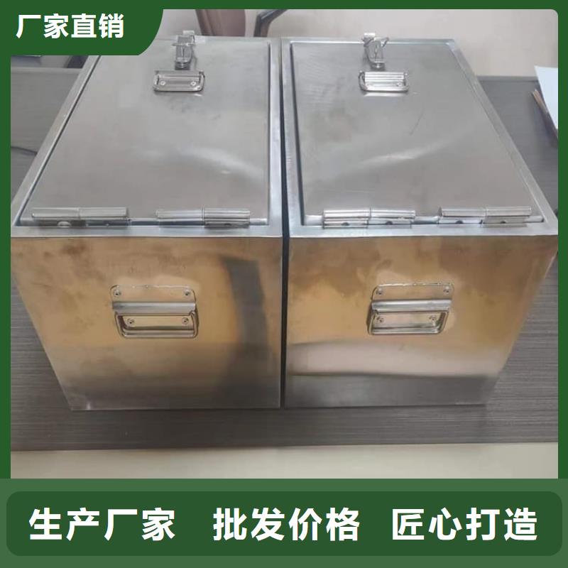 重信誉辐射物品储存铅箱厂家直销