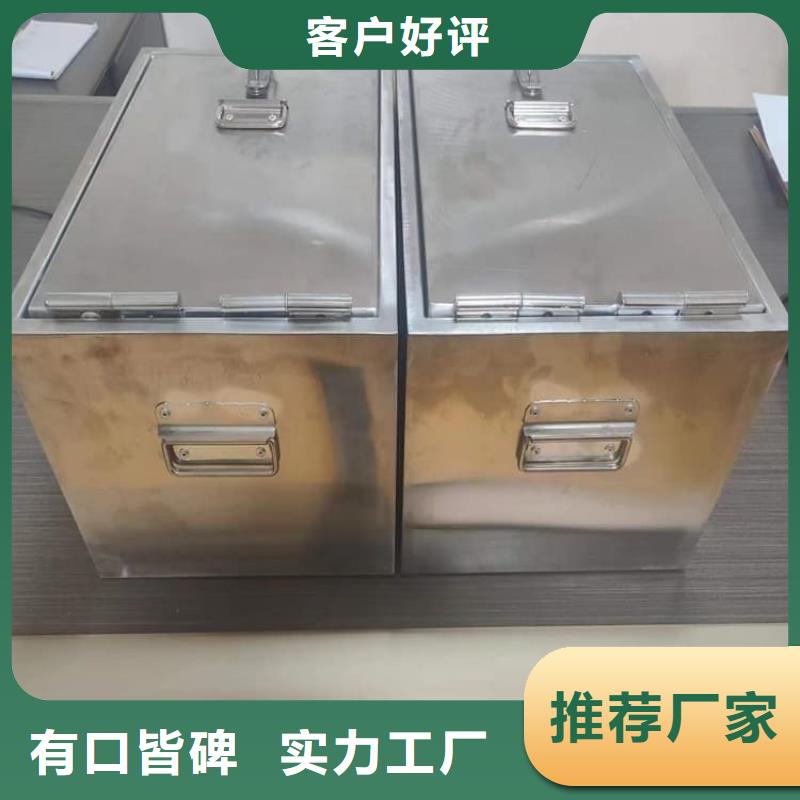 工业射线防护储存铅箱选对厂家很重要