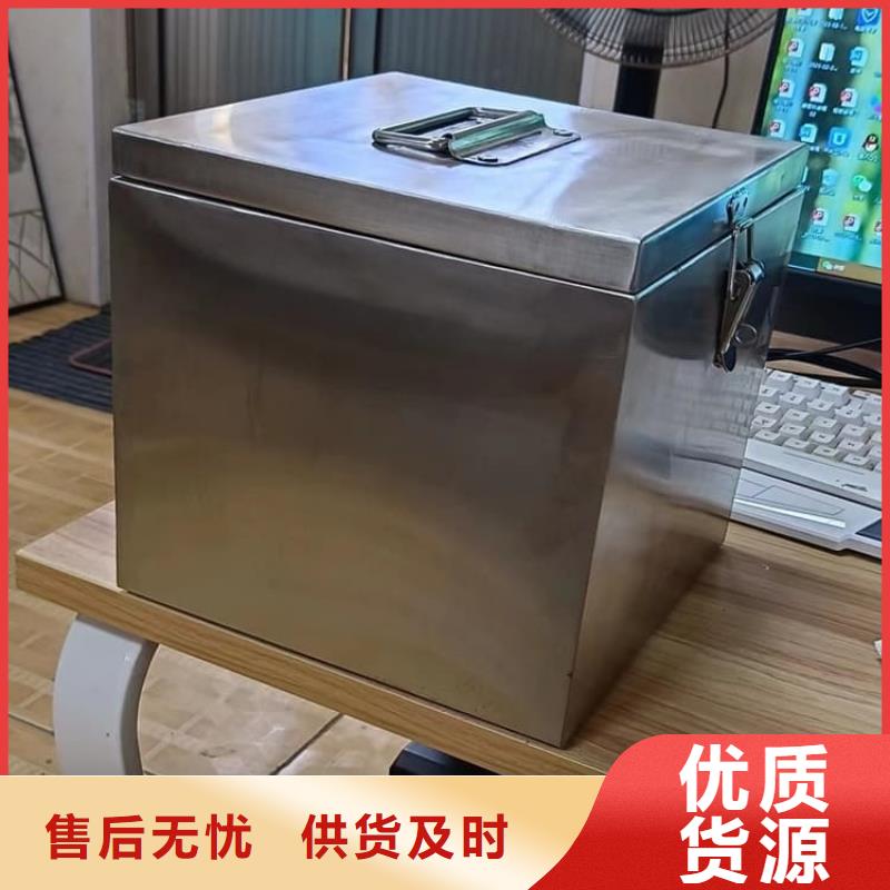 专业销售防辐射传片铅箱-省钱