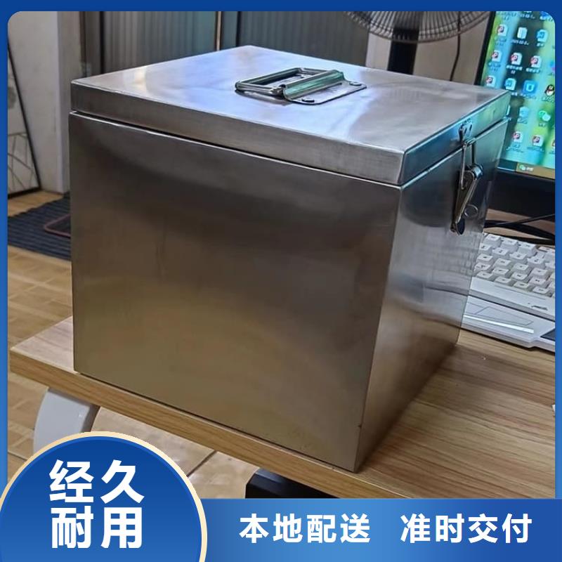 港放射屏蔽储蓄桶多种规格